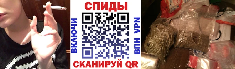 OMG онион  Берёзовский  БУТИРАТ жидкий экстази  цены наркотик 