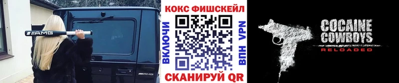 Cocaine Перу  Берёзовский 