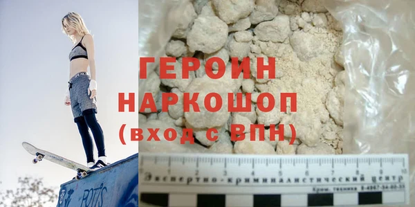 стаф Алексин