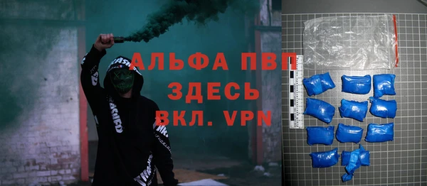 mix Алзамай