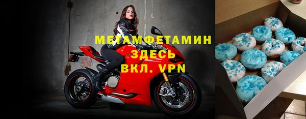 стаф Алексеевка