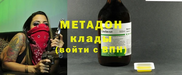 mix Алзамай