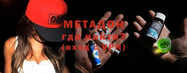 mix Алзамай