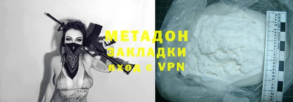 стаф Алексеевка