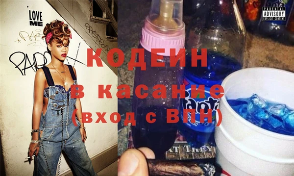 mix Алзамай
