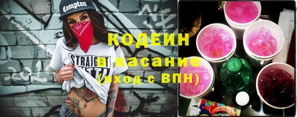 mix Алзамай
