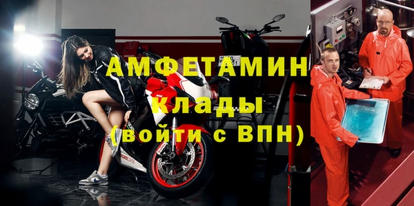 mix Алзамай