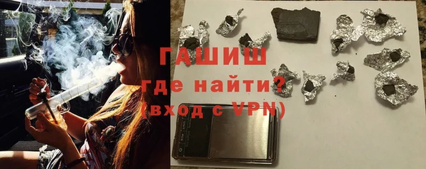 стаф Алексеевка