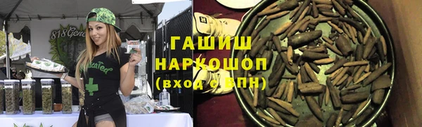 ешки Приозерск