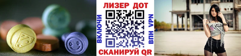 купить наркотик  Берёзовский  сайты даркнета телеграм  LSD-25 экстази ecstasy 