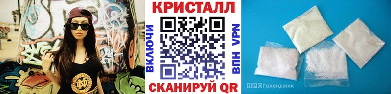 Метамфетамин винт  Берёзовский 