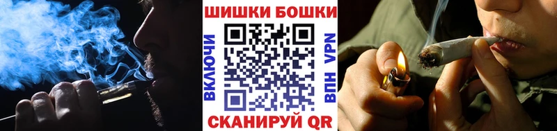 KRAKEN ссылки  shop формула  Конопля сатива  где продают   Берёзовский 